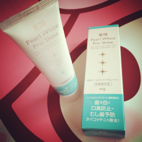 ちいめろ×薬用Perl White