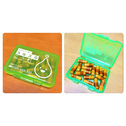 アユ×スルスルこうそ