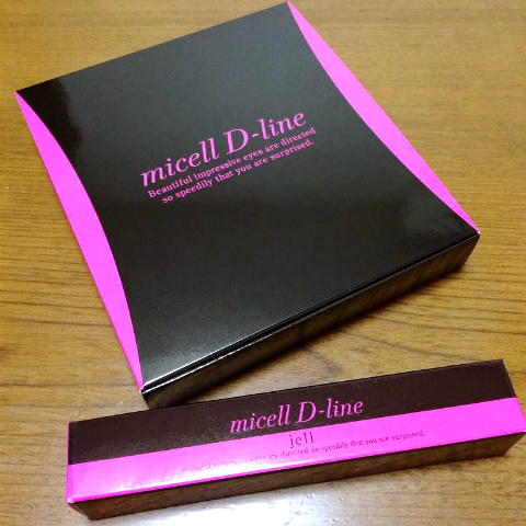 アユ×ミセルDラインジェル