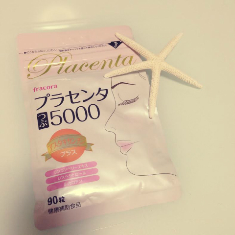 おまめ×プラセンタつぶ5000