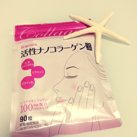 おまめ×活性ナノコラーゲンつぶ