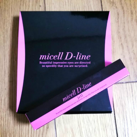 TaMokitty×ミセルDラインジェル