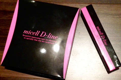 miku×ミセルDラインジェル