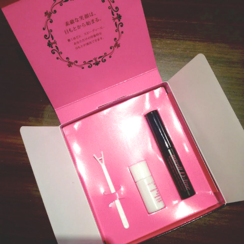 miku×ミセルDラインジェル