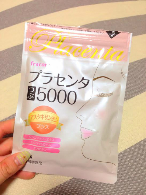 おまめ×プラセンタつぶ5000