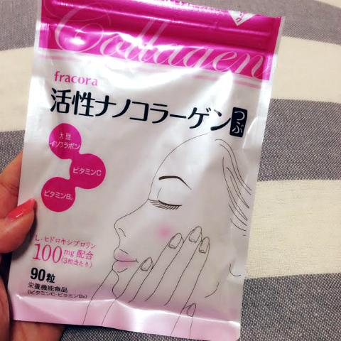 おまめ×活性ナノコラーゲンつぶ