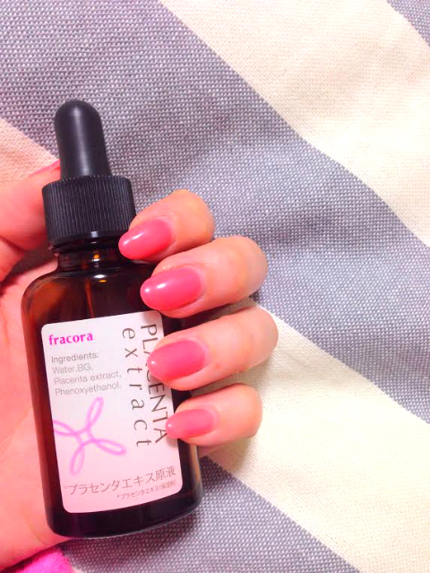 おまめ×プラセンタエクストラクト