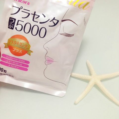 おまめ×プラセンタつぶ5000