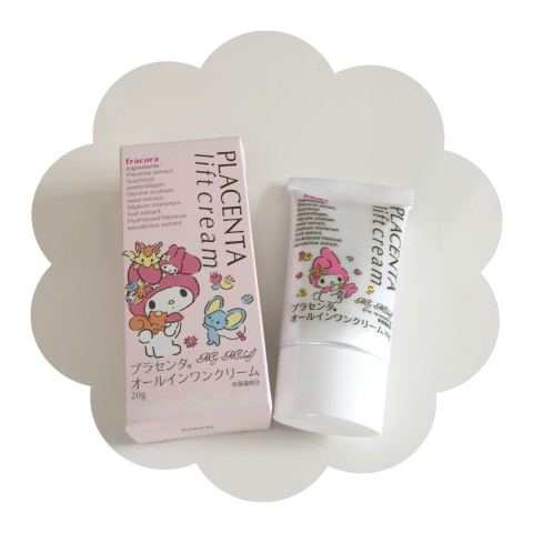 みきてぃ×リフトクリーム