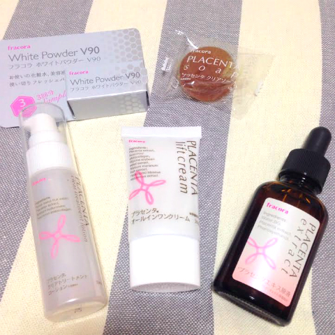 おまめ×リフトクリーム