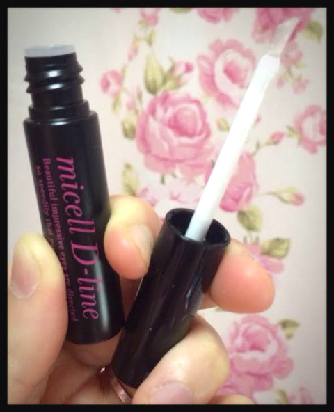 ちいめろ×ミセルDラインジェル