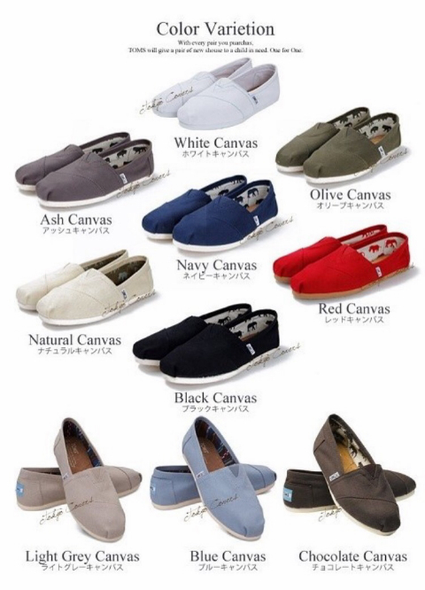 みきてぃ×TOKYO COVERS