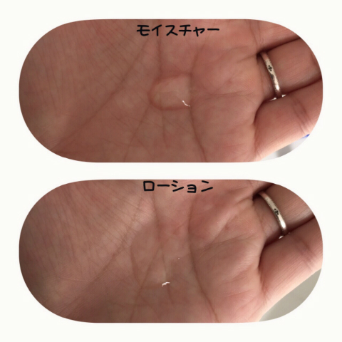 みきてぃ×オルビス