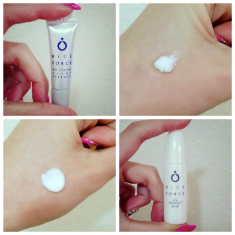 TaMokitty×ライスフォーストライアルキット