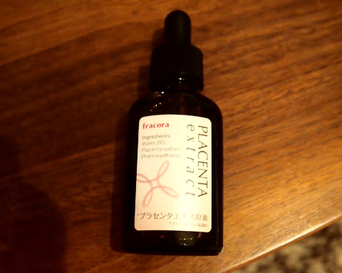 miku×プラセンタエクストラクト