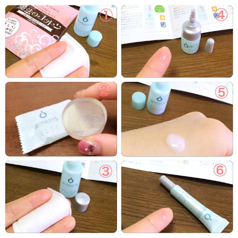 アユ×アクポレススターターキット