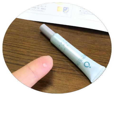 アユ×アクポレススターターキット