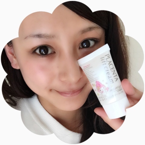 みきてぃ×リフトクリーム