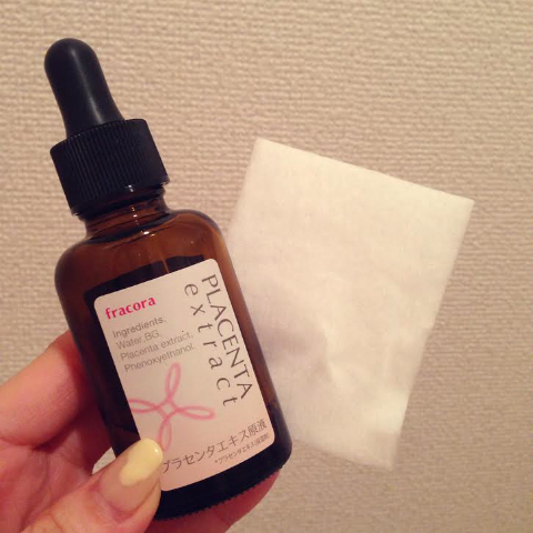 おまめ×プラセンタエクストラクト