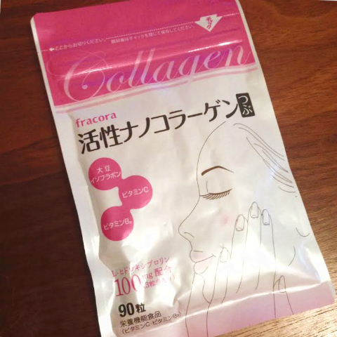 miku×活性ナノコラーゲンつぶ