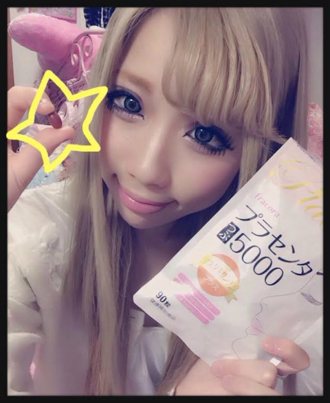 ちいめろ×プラセンタつぶ5000