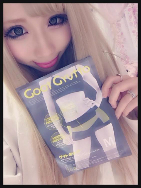 ちいめろ×グットギュット