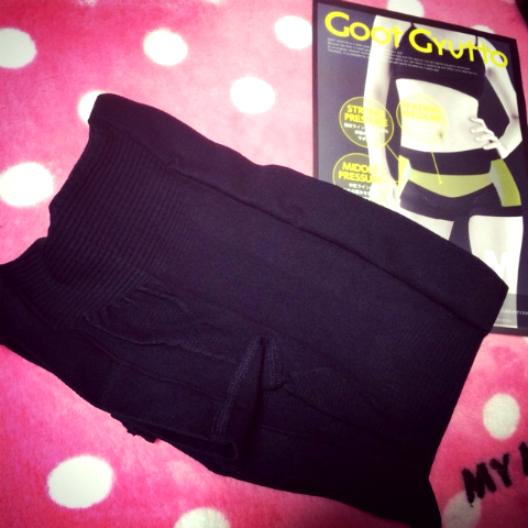 ちいめろ×グットギュット