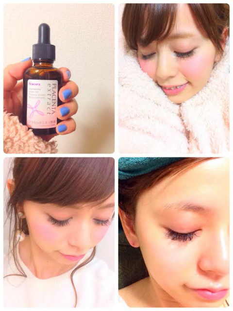 おまめ×プラセンタエクストラクト