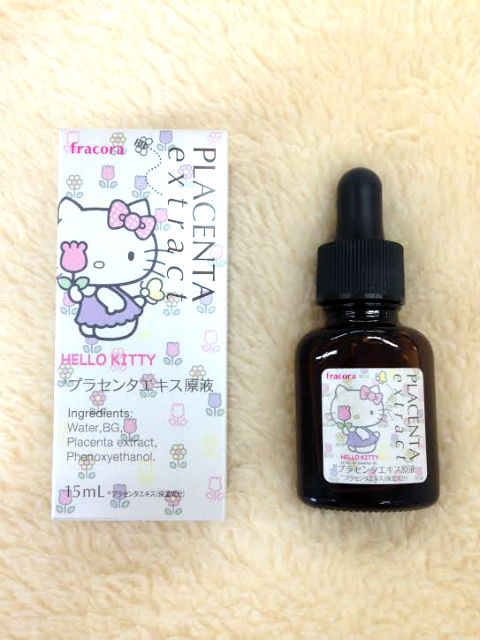 おまめ×プラセンタエクストラクト