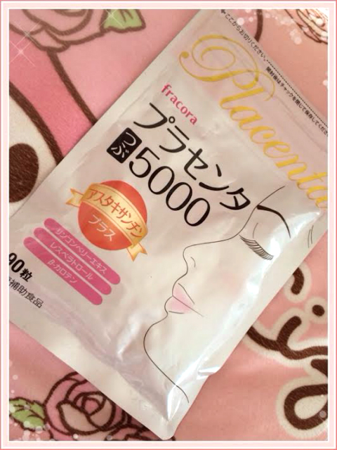 ちいめろ×プラセンタつぶ5000