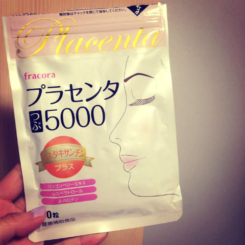 おまめ×プラセンタつぶ5000