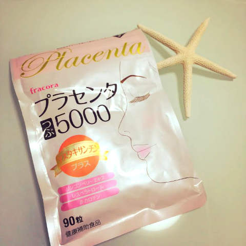 おまめ×プラセンタつぶ5000