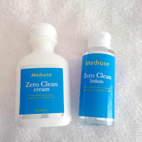 miku×ゼロクリーン