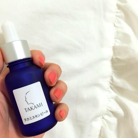 おまめ×タカミスキンピール