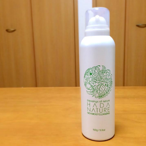 アユ×肌ナチュール