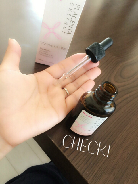 プラセンタエクストラクト×みきてぃ