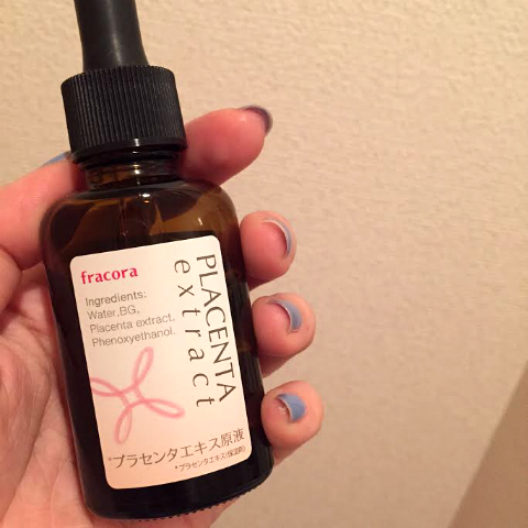 おまめ×プラセンタエクストラクト