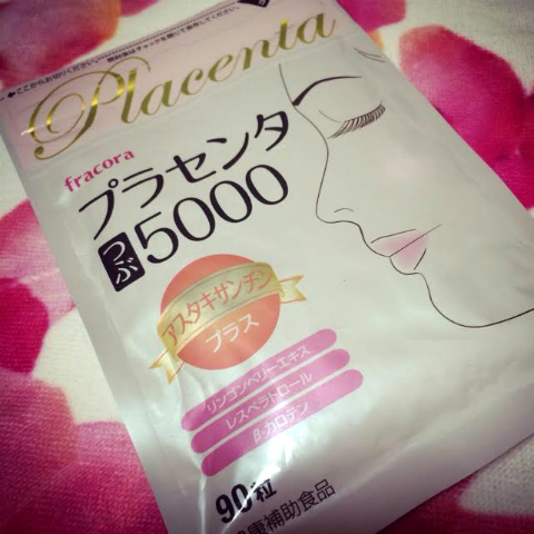 ちいめろ×プラセンタつぶ5000
