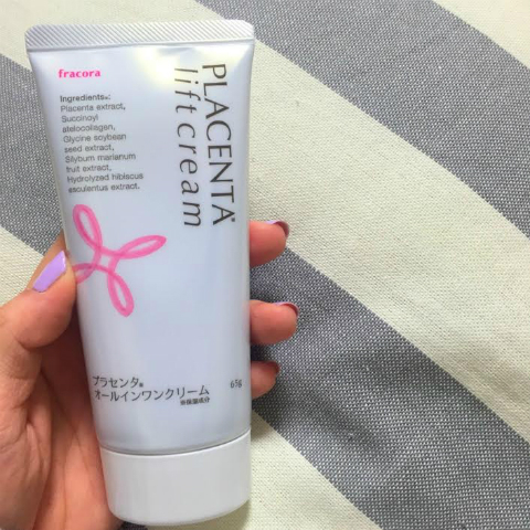 おまめ×リフトクリーム