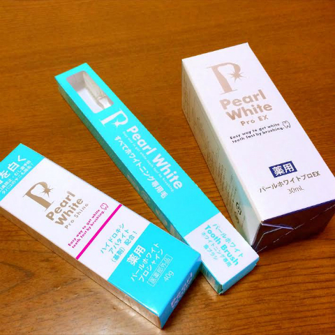 アユ×薬用パールホワイトproEX