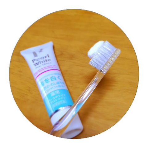 アユ×薬用パールホワイトproEX