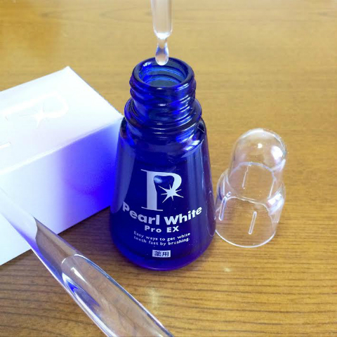 アユ×薬用パールホワイトproEX