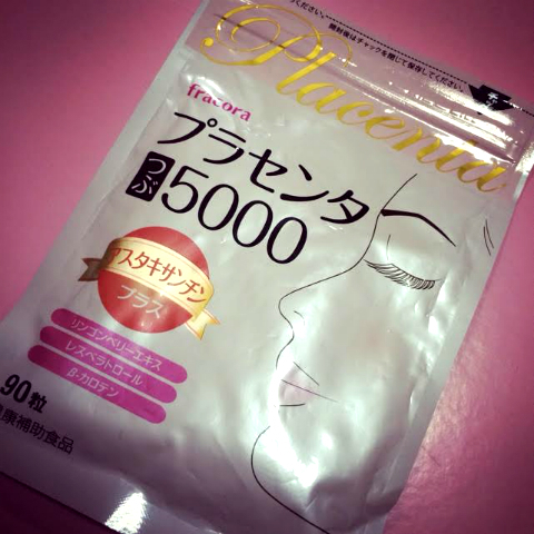 ちいめろ×プラセンタつぶ5000