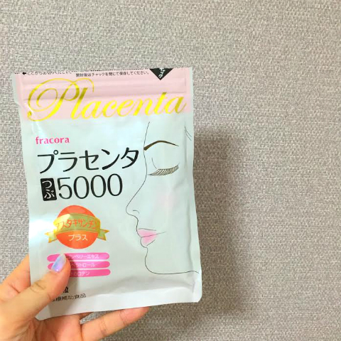 おまめ×プラセンタつぶ5000