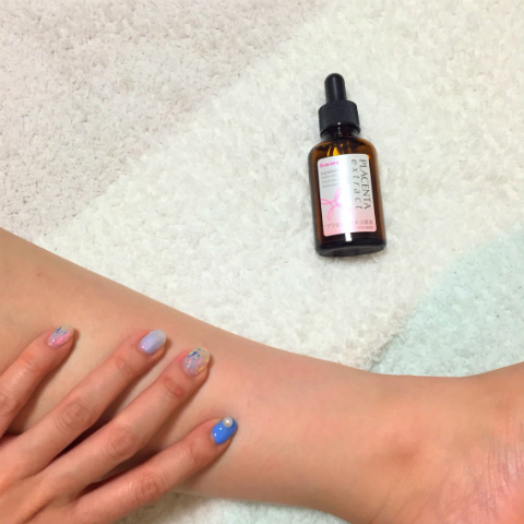 おまめ×プラセンタエクストラクト