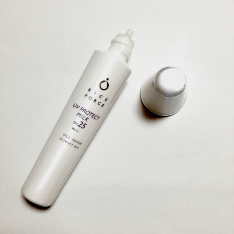 miku×ライスフォーストライアルキット