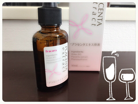 みきてぃ×プラセンタエクストラクト