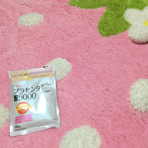 おまめ×プラセンタつぶ5000