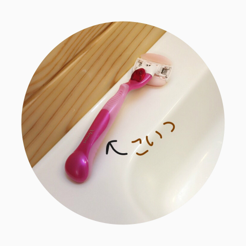 みきてぃ×ゼロクリーン