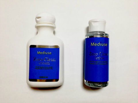 miku×ゼロクリーン